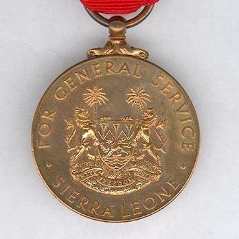 Sierra Leone General Service Medal Reverse