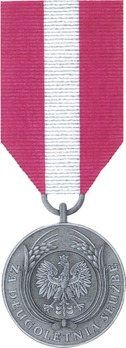 Long Service Medal, II Class Obverse