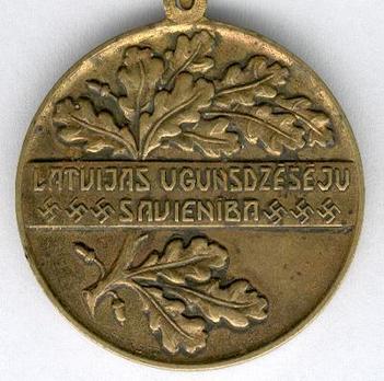 Latvian Firefighters Union Medal in Bronze Reverse
