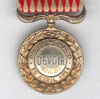 I Class Medal (1925-1952) Reverse