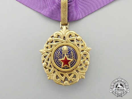 Order of the Grand Star of Yugoslavia, Type II, II Class Badge Obverse
