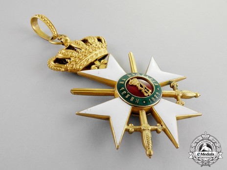 Military Order for Bravery, I Class Grand Officer Officer (letters on green background) Reverse