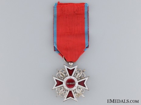 Order of the Romanian Crown, Type I, Military Division, Knight's Cross Reverse