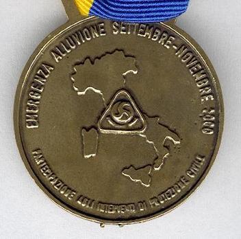 Commemorative Medal for Flood Rescue Operations, in Bronze Obverse