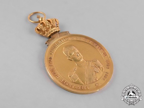 Commemorative Medal for the Anointment of King Alexander I, with crown Obverse