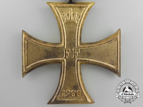 Military Merit Cross, Type VII Obverse
