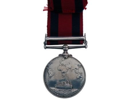 Silver Medal (with "CHINA 1900"clasp) Reverse
