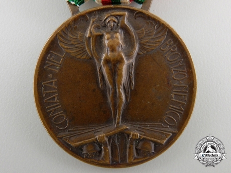 Bronze Medal (for Soldiers) Reverse