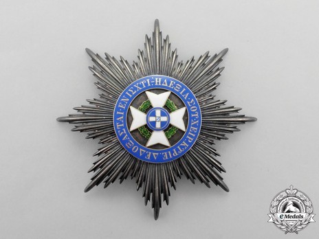 Order of the Redeemer, Type I, Grand Commander Breast Star Obverse