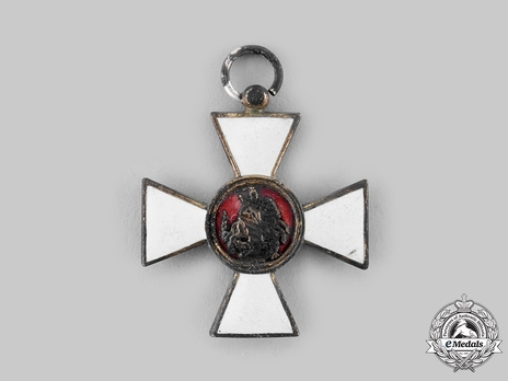 Order of Saint George, IV Class Badge (Émigré)