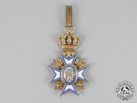 Order of Saint Sava, Type II, II Class Reverse