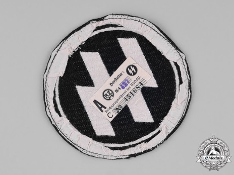 Waffen-SS Sports Breast Insignia Reverse