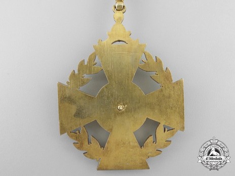 Gold Medal Neck Badge (1971-) Reverse