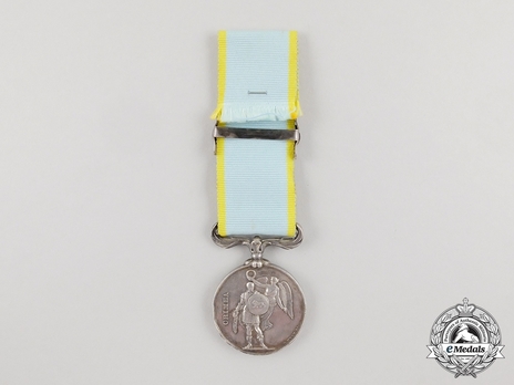 Crimea Medal (with “BALAKLAVA” clasp) Reverse