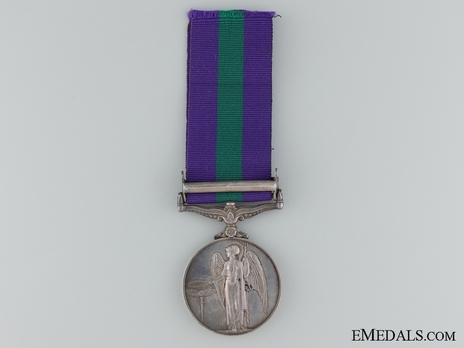 Silver Medal (with "MALAYA” clasp) (1955-1956) Reverse