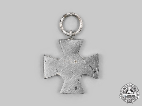 Order of Louise, Type II, II Division II Class Cross Miniature Reverse