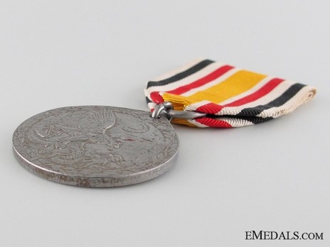 China Commemorative Medal, for Non-Combatants Obverse (in silvered steel) Obverse