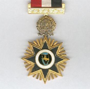 Order of the Sinai Star, I Class