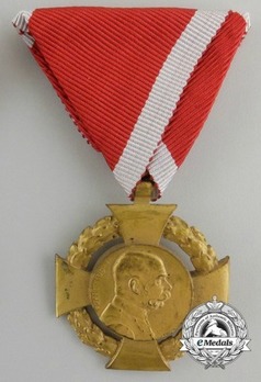 Civil Division, Medal (Court Personnel) Obverse