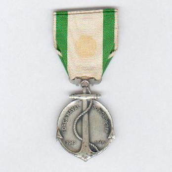 Silver Medal Reverse 