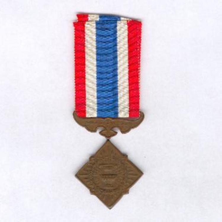 Copper medal obv s1
