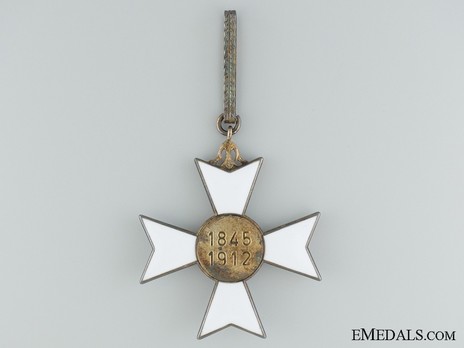 Grand Officer and Grand Officer Breast Star Reverse