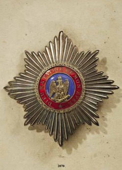 Imperial and Military Order of St Faustin, Commander Cross Breast Star
