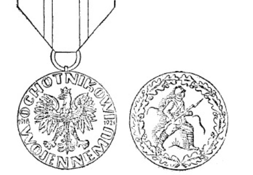 Volunteer War Medal Obverse and Reverse