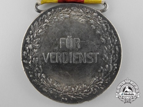 Civil Merit Medal in Silver, Type VII (1908-1916) Reverse