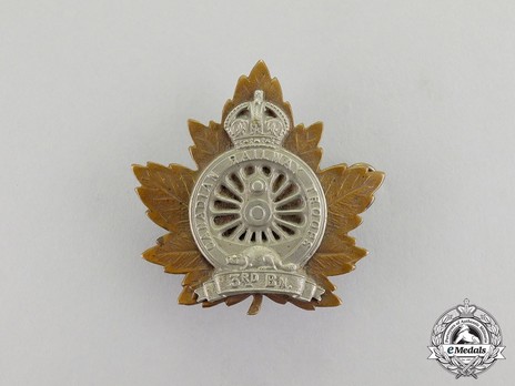 3rd Battalion Railway Troops Officers Cap Badge Obverse