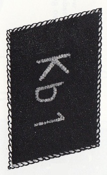 NSKK Naval Standarte Collar Tabs (Kraftboot version) Obverse
