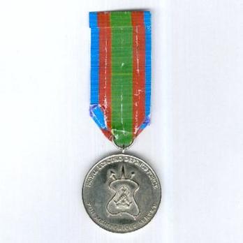 Royal Lesotho Defence Force Meritorious Service Medal Reverse