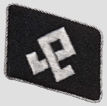 Waffen-SS 'Prinz Eugen' Division Officer Collar Tab Obverse