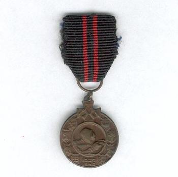 Winter War, Type I, Bronze Medal Obverse