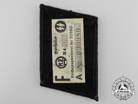 Allgemeine SS 87th Standarte Unit Collar Tab Reverse