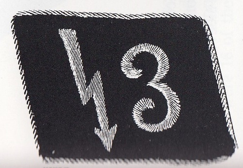 Allgemeine SS 3rd Signals Battalion Collar Tab Obverse