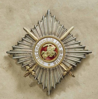 Order of Berthold I, Commander Breast Star with Swords (in silver and silver gilt) Obverse
