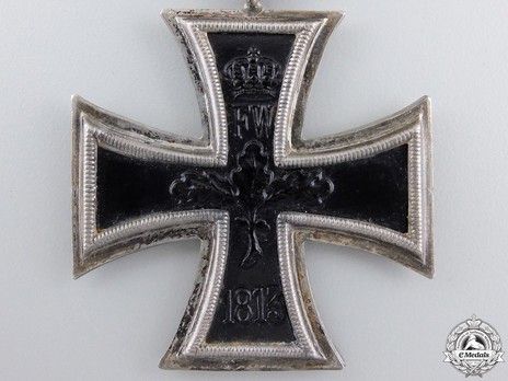 Iron Cross 1914, II Class Cross, by K.O. Reverse