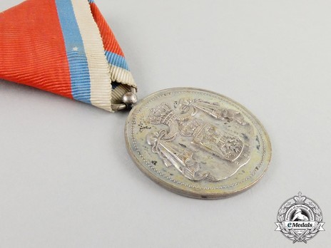 1902 Civil Merit Medal, in Silver (stamped ARTHUS BERTRAND) Obverse