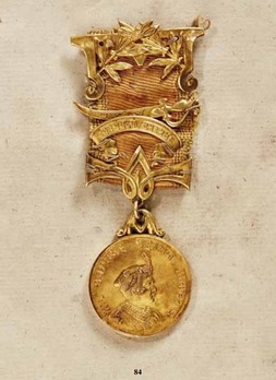 Rajyaratna/Data Medal, I Class Danamoorti, in Gold (with Sayaji Rao effigy) 