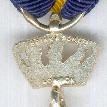 Merchant Navy War Cross, in Silver Reverse Detail