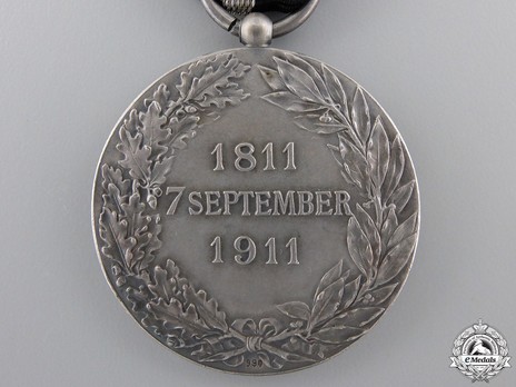 Carl Anton Commemorative Medal, Silver Medal Reverse