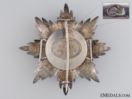 Equestrian Order of Merit of the Holy Sepulcher of Jerusalem (Type II) Grand Cross Breast Star (with silver and gold, 1868-1936) Reverse