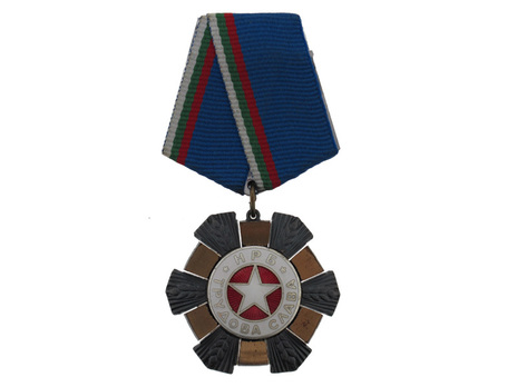 Order of Labour of Glory, III Class Obverse