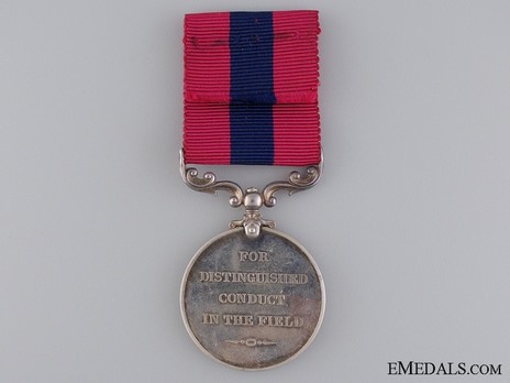 Silver Medal (1910-1930) Reverse
