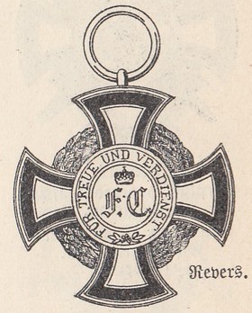 House Order of Hohenzollern, Type I, Civil Division, II Class Honour Cross (without crown, 1841-1851) Obverse