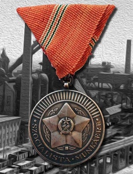 Medal of Merit of Socialist Labour, Type I Obverse