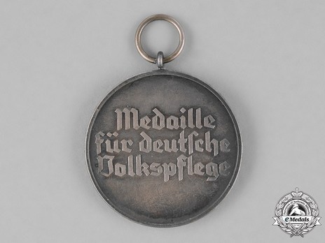 German Social Welfare Medal Reverse