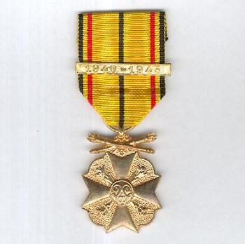 I Class Medal (with "1940-1945" clasp) Obverse