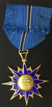 Order of Civil Merit, Officer Reverse